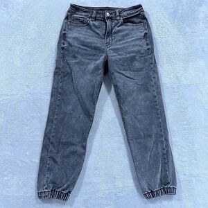American Eagle Jeans Women's‎ 8 Short Mom Jogger Stretch Denim